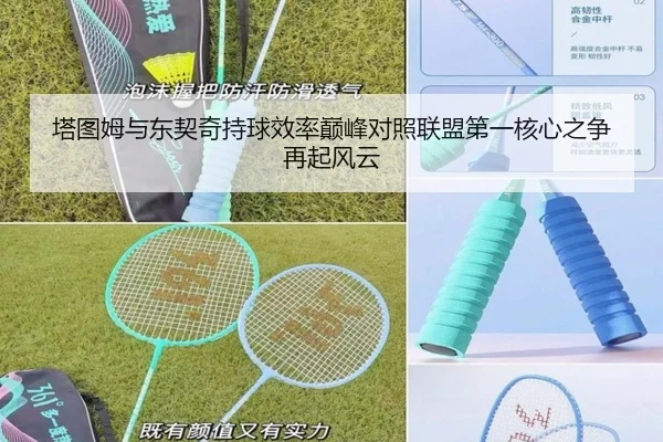 img_1783863973094_1138_1_492.jpg